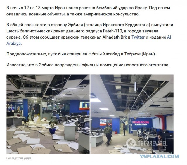 Ливия ответила на запрос Европы по поставкам нефти