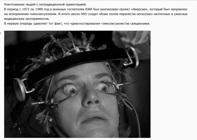 Картинки разные 17.03.2022