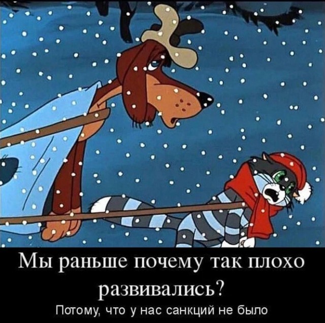 Баянисто-небаянистый юмор 30.03.22