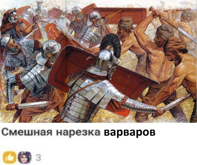 В Госдуме осудили покупающих сыр и колбасу в нарезке россиян