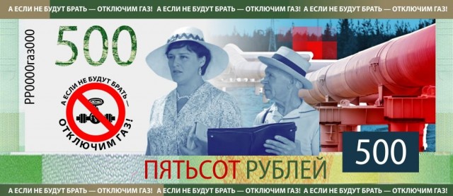 Пандемия. Коронавирус и съехавшие крыши. Россия и мир. Часть 35
