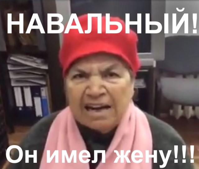 Я задрался косить траву
