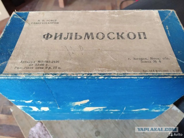 Жизнь в СССР, когда никто не догадывался про матрицу.