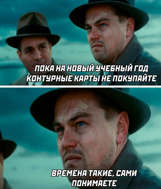 Картинки с надписями 9.08.22