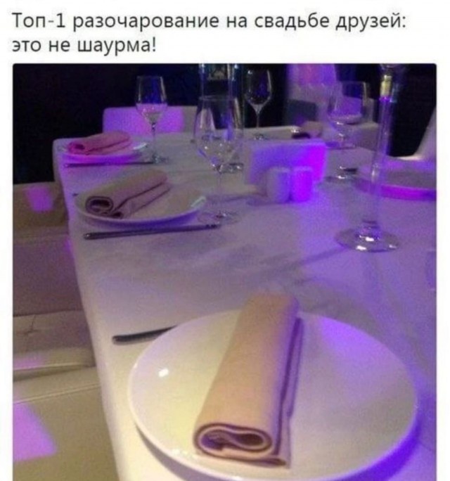 Так себе картинки 26.08.22