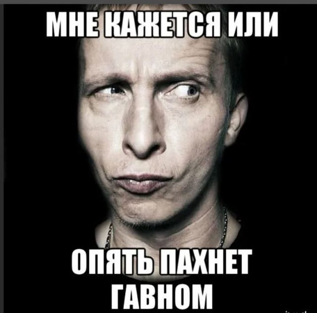 Пандемия съехавших крыш - разновидности болезни. Россия и мир. Часть 42.