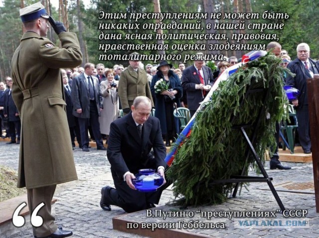 ⚡️В Конгресс США внесли законопроекты о...