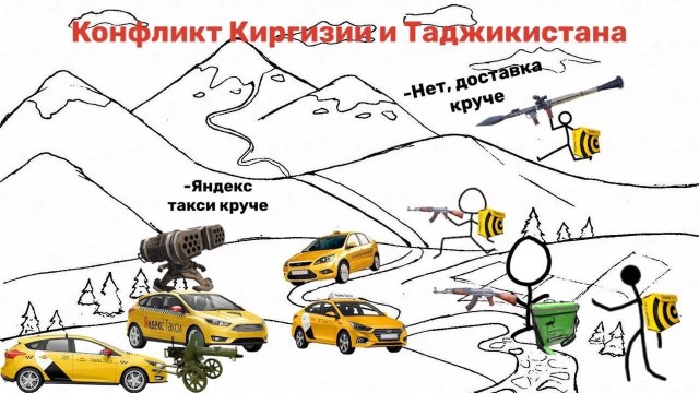 Народная меДИЧина 12502