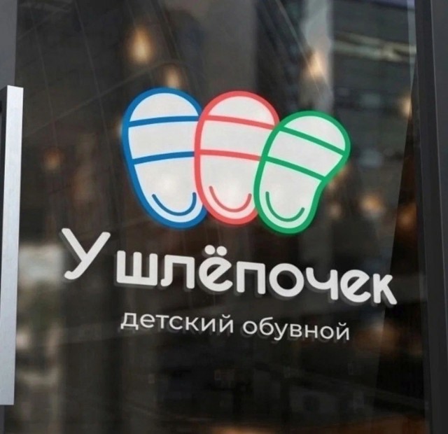 Картинки и мемы. Выходные близко...