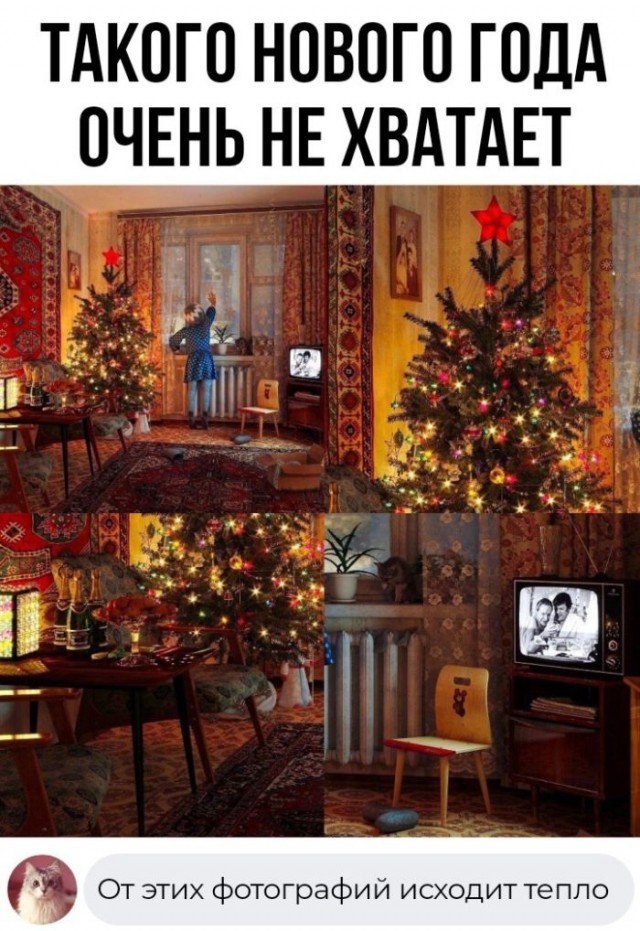 Немного картинок для настроения - 127