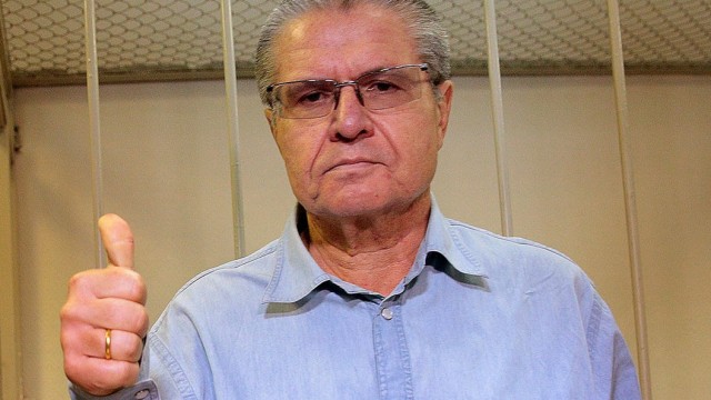 После обыска у вице–спикера Европарламента