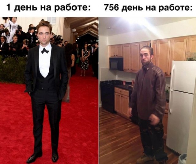 Картинки и мемы для настроения - 125