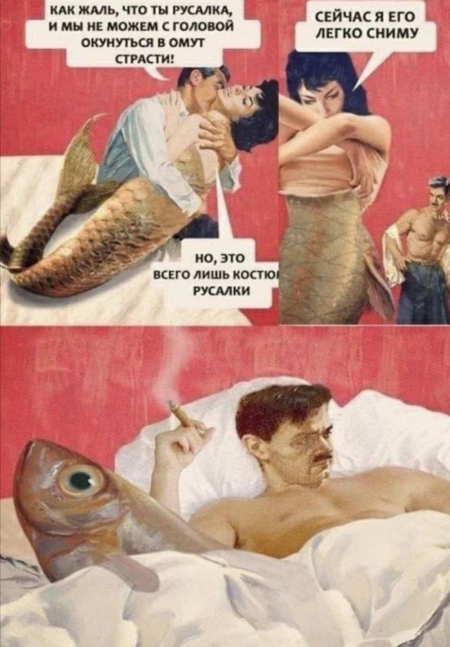 Народная меДИЧина 5024