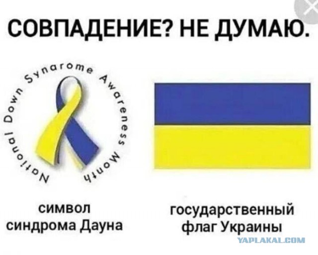 Пора воювати, пора убивати".