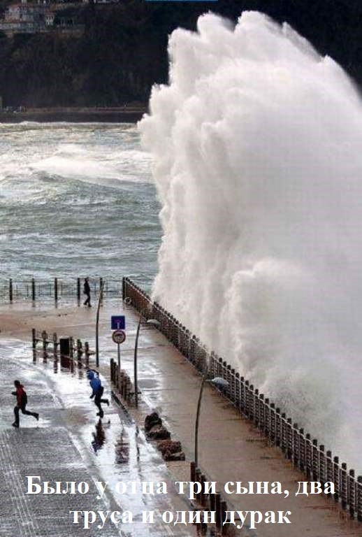 Картинки с надписями для поднятия настроения