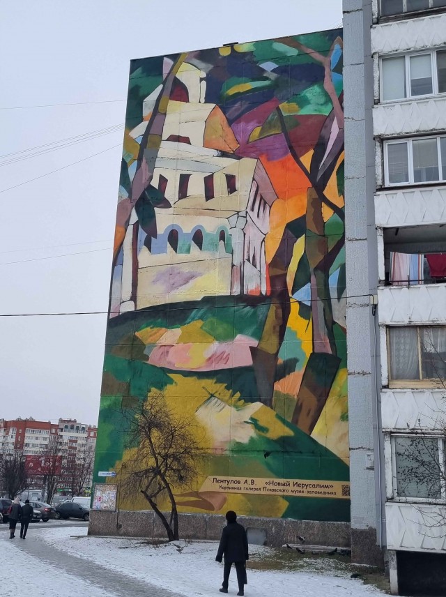 Короче, поступила как мужик
