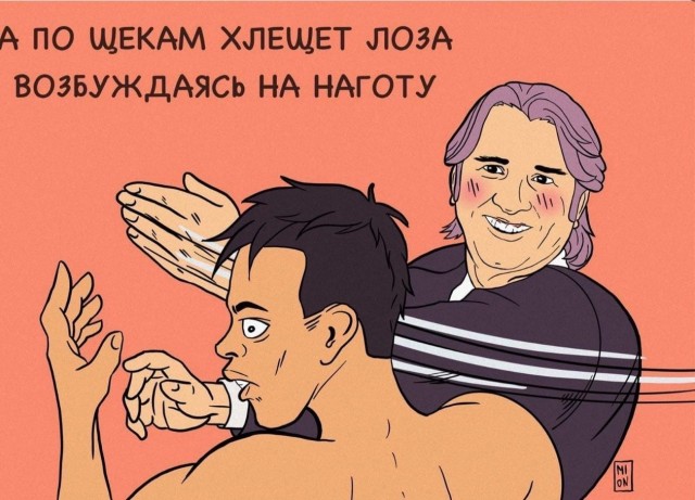 Налетай! Халявные бойаны!