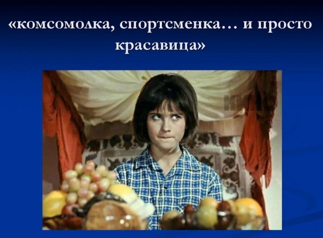 Яичница с помидорами, грибами и луком. Начало