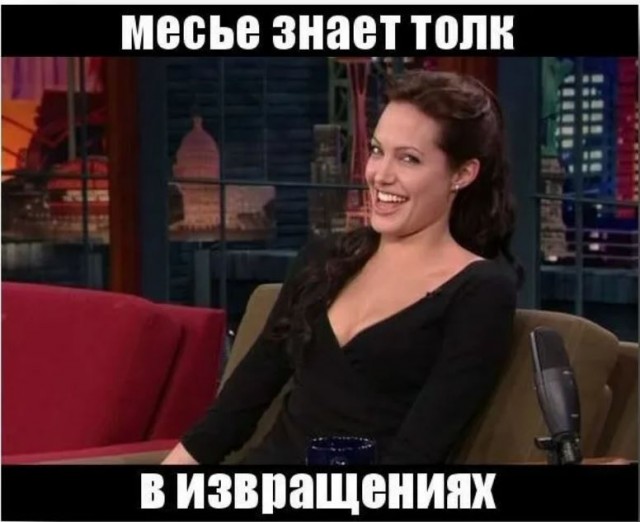 Победная поступь идиотизма по планете – том 12