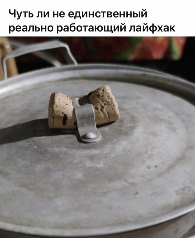 Подборка картинок 17.04.2023