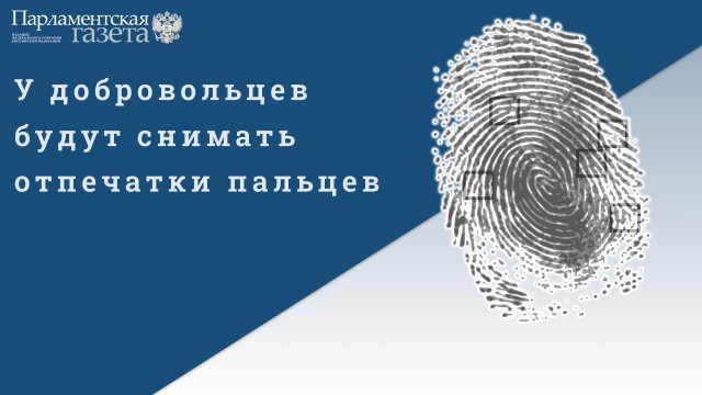 Победная поступь идиотизма по планете – том 12