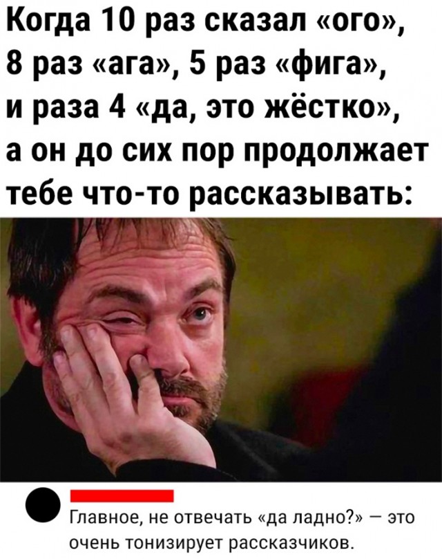 Так себе картинки 09.05.23