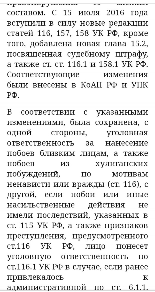 Глава ЧВК «Вагнер» Пригожин заявил: Всеобщая мобилизация просто неизбежна.