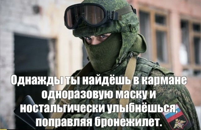 Евгений Пригожин в штабе ЮВО в Ростове