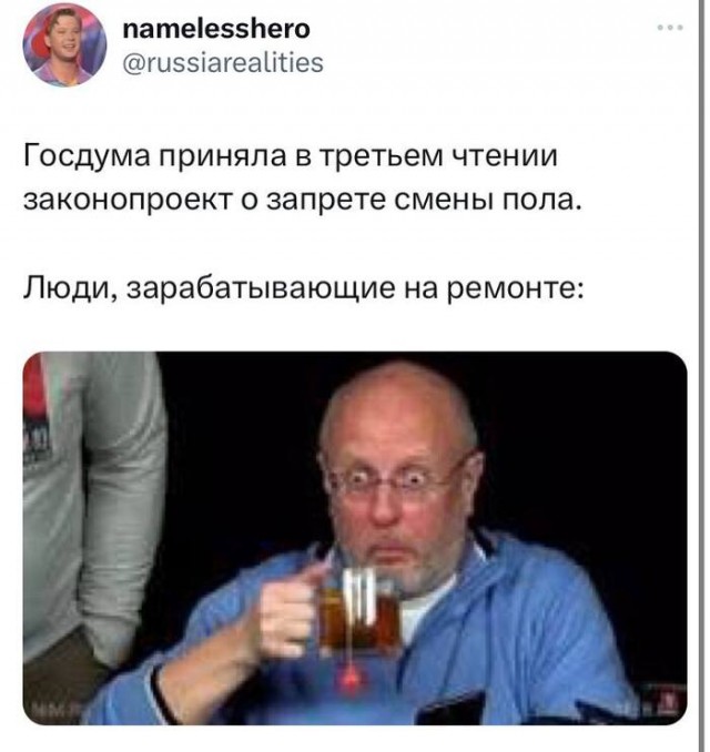Картинки. В них буквы. Иногда в черной рамке. НЕ эпитафии