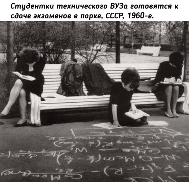 Небольшая подборка исторических фото (18.07)