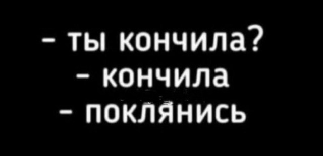 Всего понемногу. От 24.08.2023