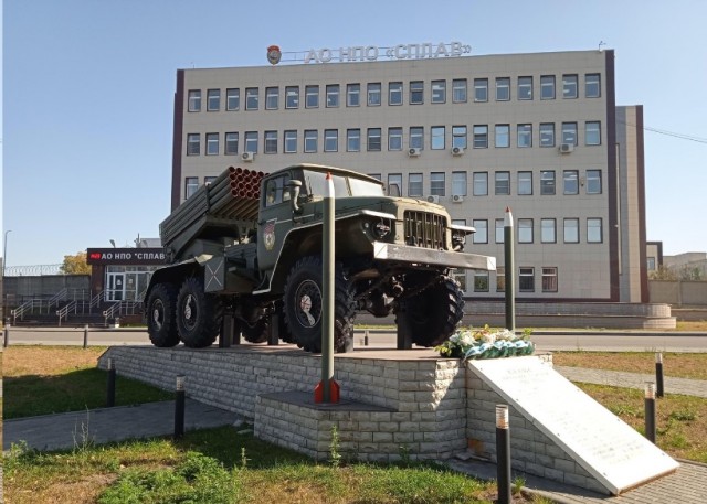 Вот такое у нас земледелие.