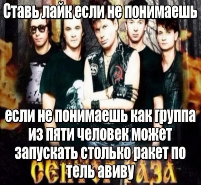 Я определился
