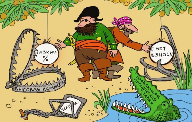 Подкрался незаметно