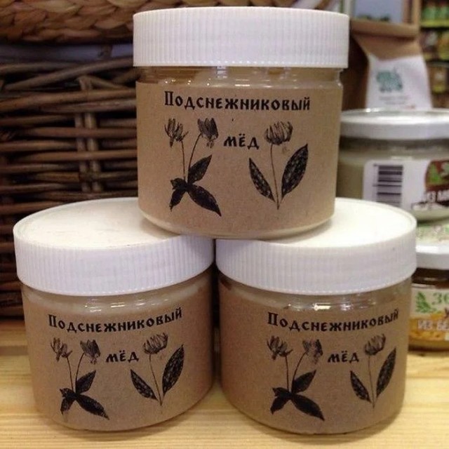 Шикарный отзыв на кофе