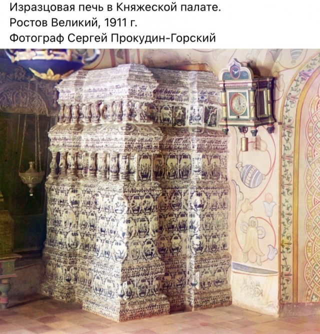 Интересные и редкие ретро-фотографии 18.03.24