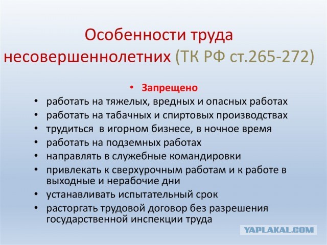 Ещё одна героиня, спасшая десятки посетителей "Крокуса"