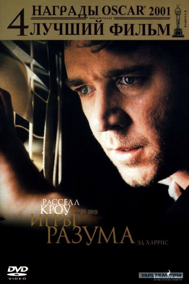 Гладиатору сегодня - 60