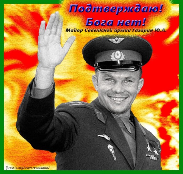 Интересные снимки известных людей 11.04.24