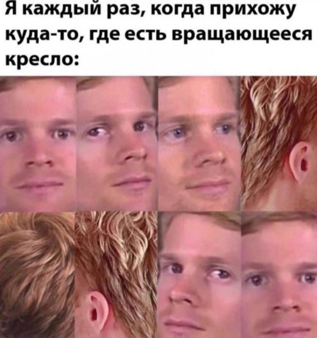 Не очень адекватный юмор