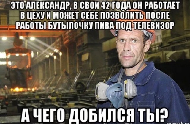 Мужик из Брянска прославился в X (экс-Twitter) благодаря токсичному комментарию пользовательницы приложения для знакомств