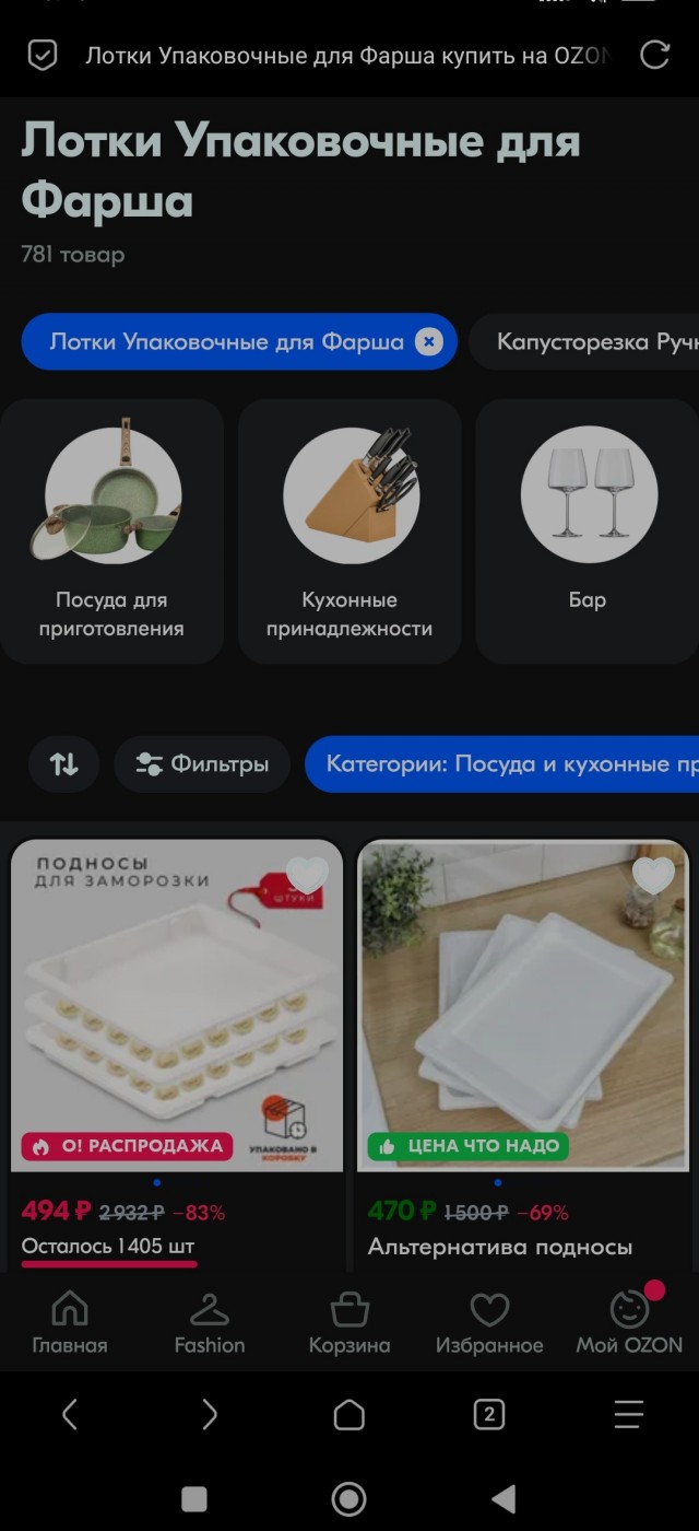 Хочу и возьму мотоцикл! Вопрос к мотоциклистам