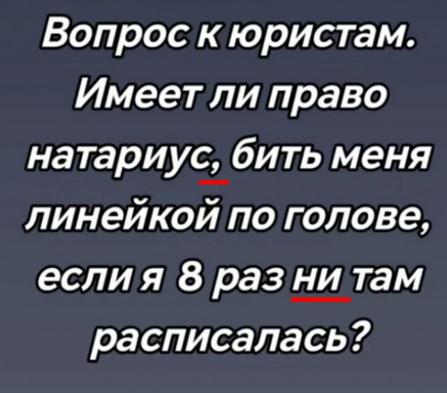 Завалялось тут случайно немного забавных картинок