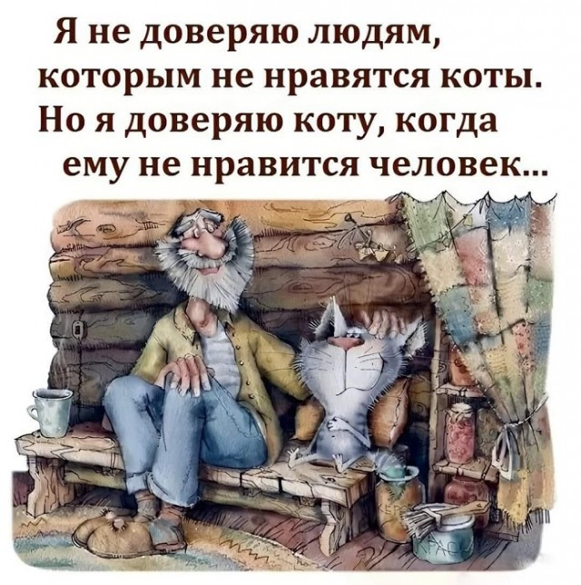 Картинки разные с надписями и без