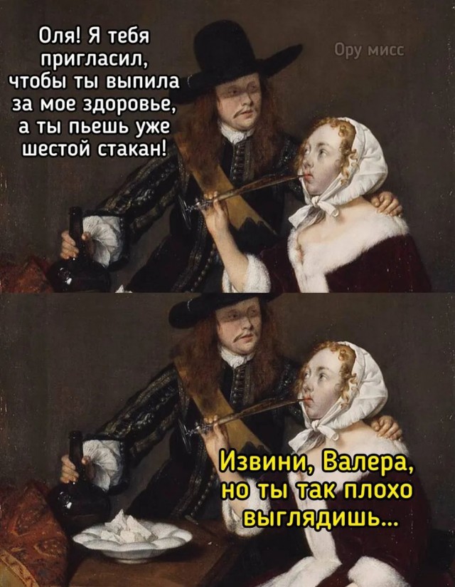Завалялось тут случайно немного забавных картинок