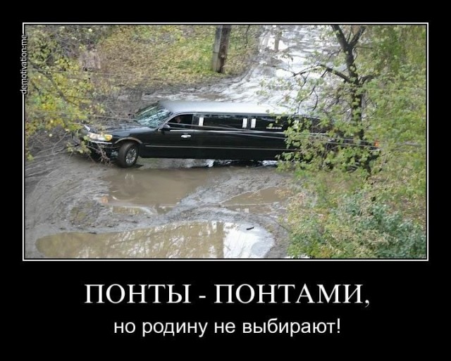 «Машина времени» Джона Делориана