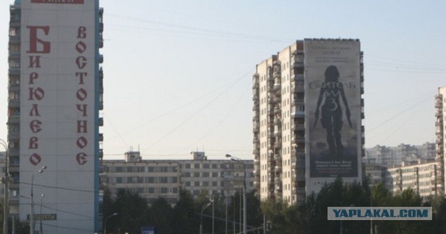 Москва и москвичи. Двадцатый век. 12.09.24