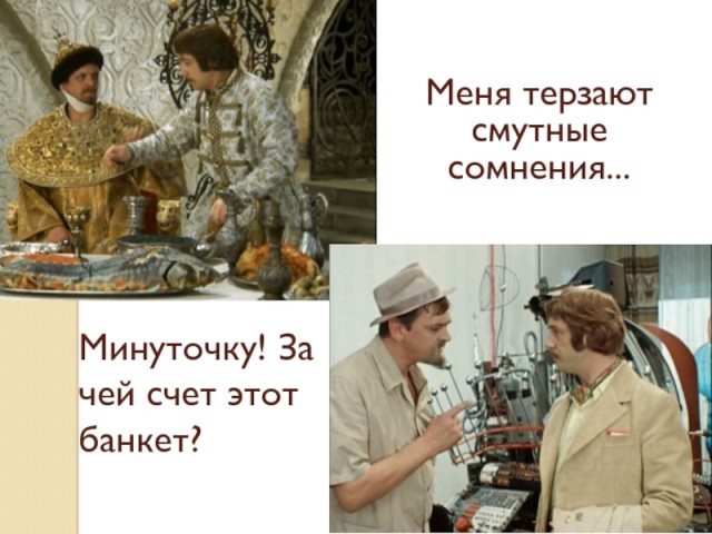 А вы работали бы, получая безусловный базовый доход?