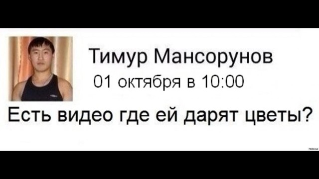Квадробер квадроберу рознь