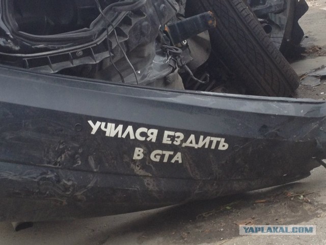 Вот Вам и результат